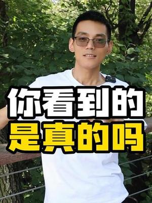 望鹿山初級(jí)農(nóng)產(chǎn)品 自然饋贈(zèng)的健康之選